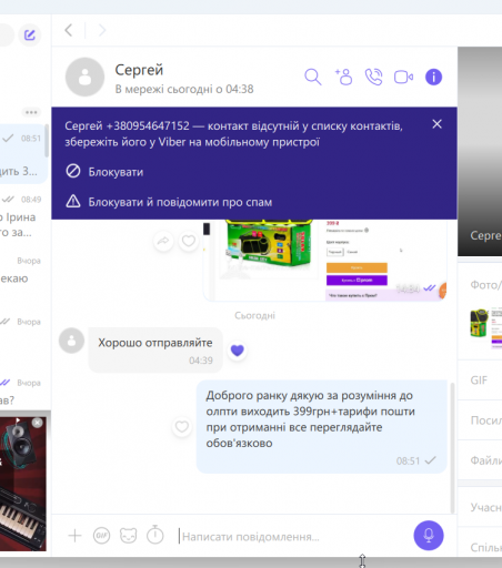 2025 05 27 08 51 51 png