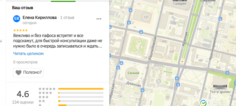 2025 11 10 17 47 17 png