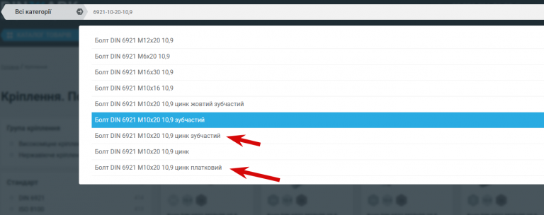 2025 12 05 13 36 06 png