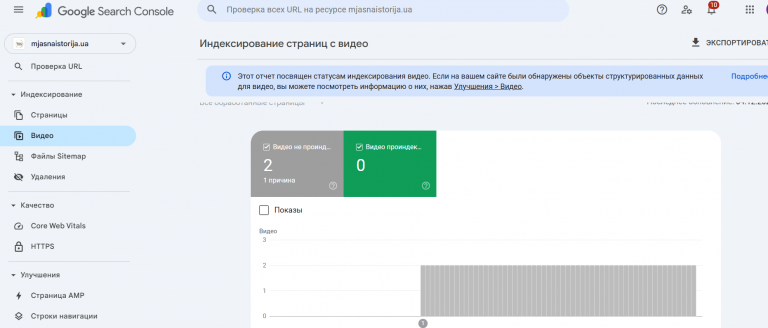 2025 12 08 13 40 19 png