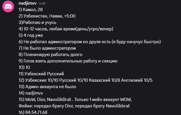 2026 05 04 23 07 15 png