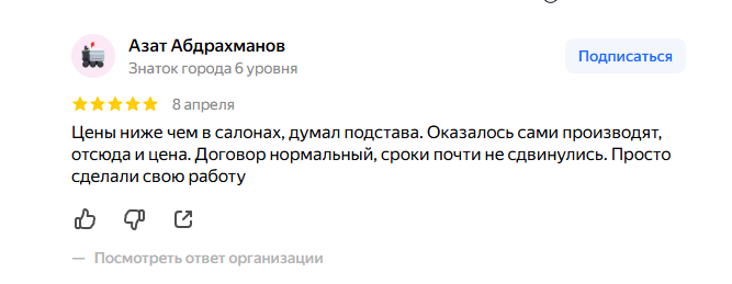 2026 04 10 06 41 41 png