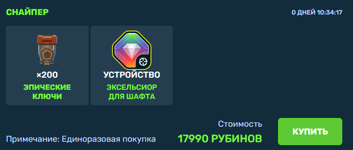 2025 06 26 18 26 54 png