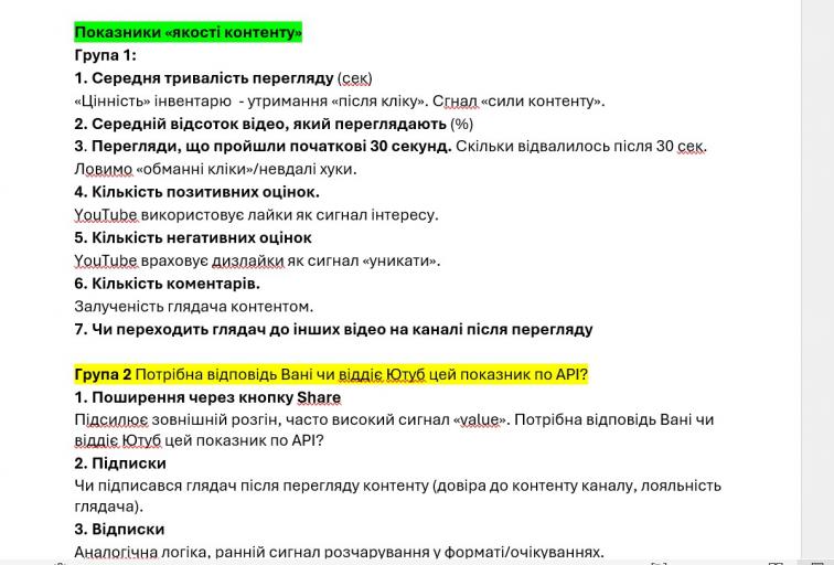 Screenshot 2026 03 13 164705 jpg