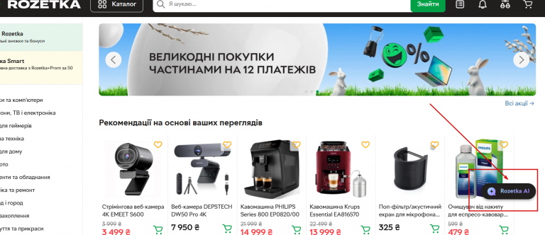 2026 04 10 09 59 06 png