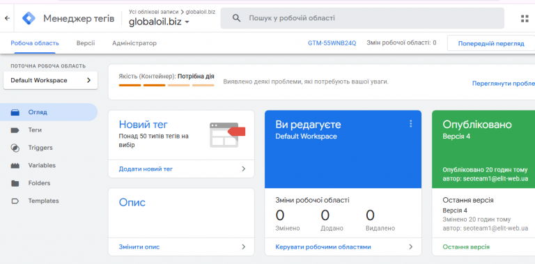 2026 02 17 17 02 57 png