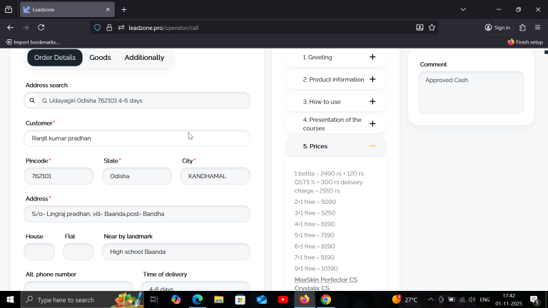 2025 11 01 17 42 13 png