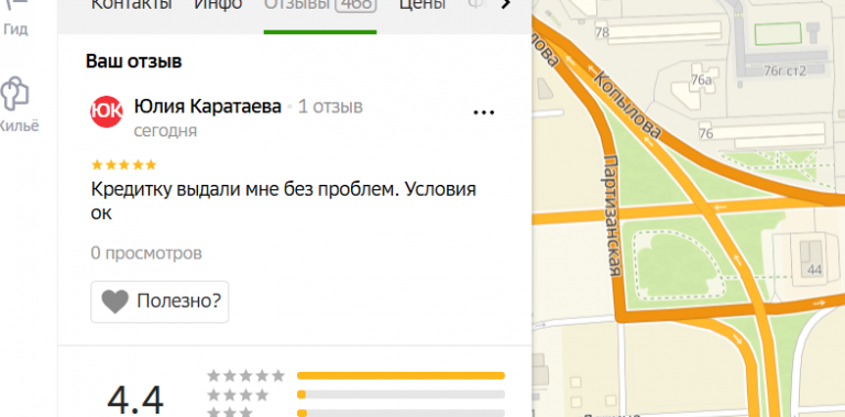 2025 12 02 13 06 11 png