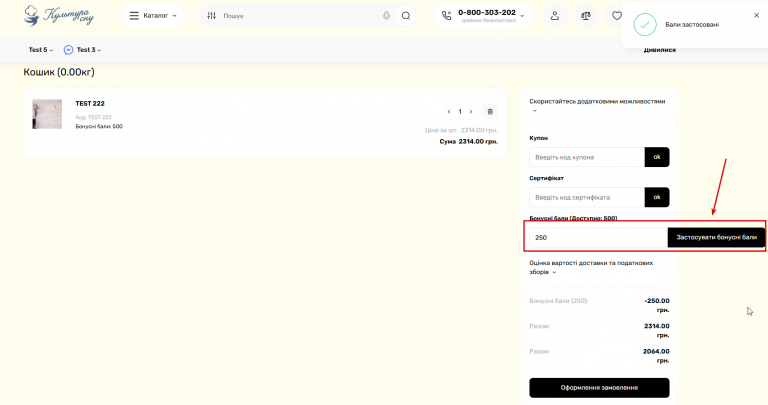 2026 03 17 15 07 10 png