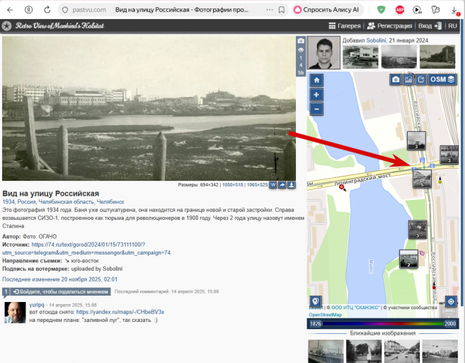 2026 01 29 14 51 00 png