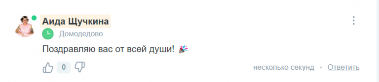 2025 08 21 20 05 42 png
