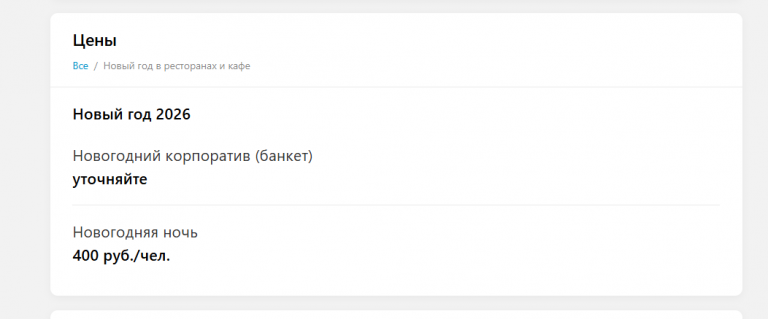 2025 12 15 15 10 52 png