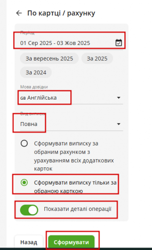 2025 10 04 10 44 23 png
