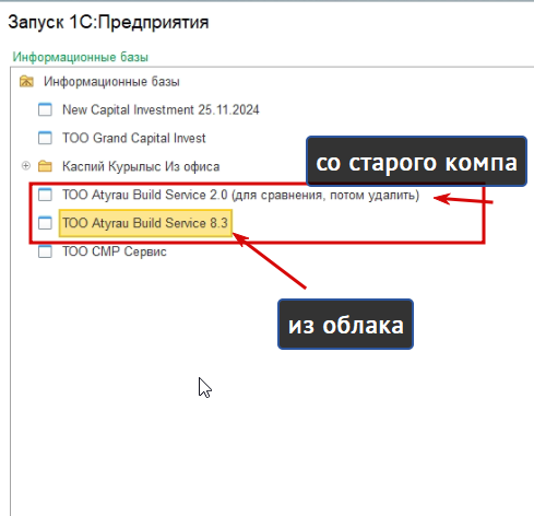 2026 04 08 10 25 56 png