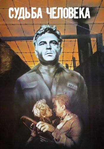 imgonline com ua Resize d5s4F12VFHZO jpg