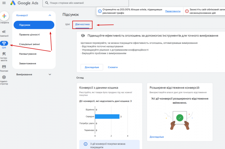 2026 04 24 18 14 37 png