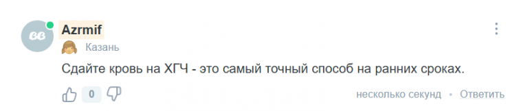 2025 06 26 18 41 58 png
