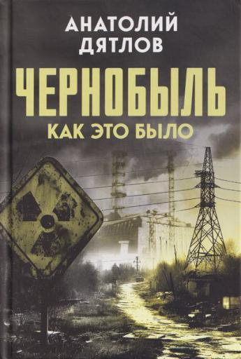 019a9148 88c2 7358 88fd 71d2e0b15131  новый  jpg