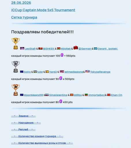 2026 07 03 13 56 27 png