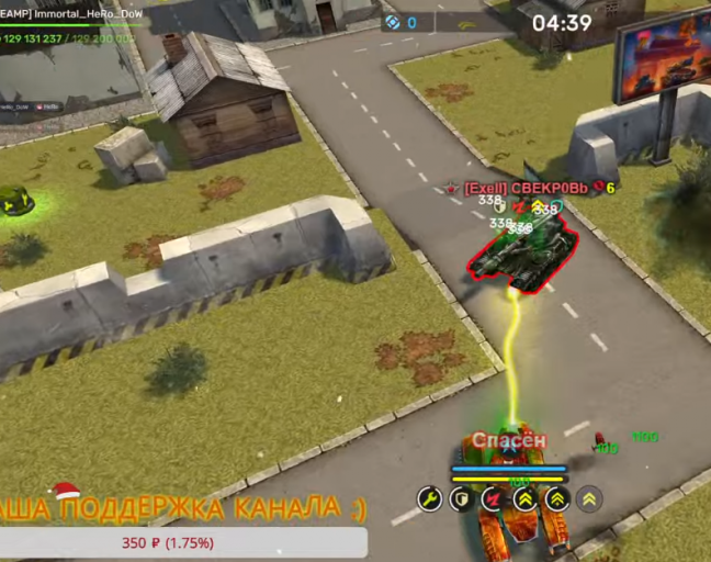 2026 02 25 01 14 04 png