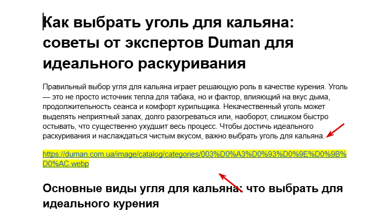 2025 11 28 13 01 58 png