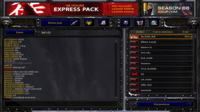 photo 2026 04 25 23 37 38 jpg