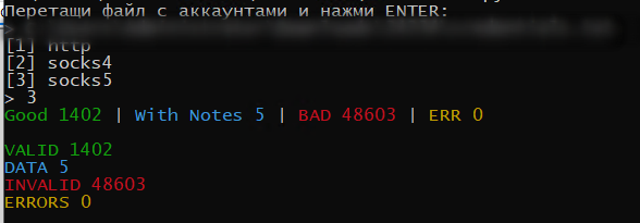 2025 12 31 04 04 49 png