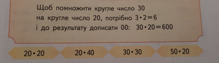 2026 02 03 17 53 22 png