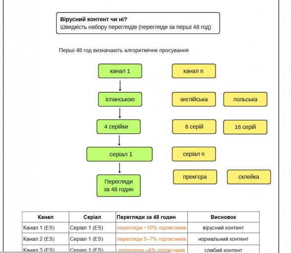 Screenshot 2026 03 23 110022 jpg