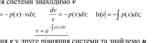 2025 06 17 23 45 47 png