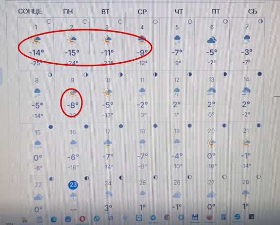 2026 02 23 16 23 34 png