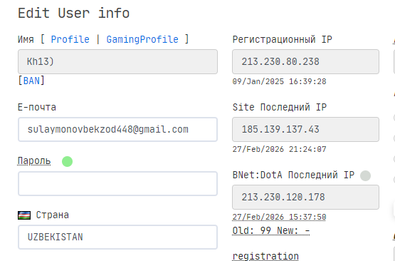 2026 03 01 00 33 05 png