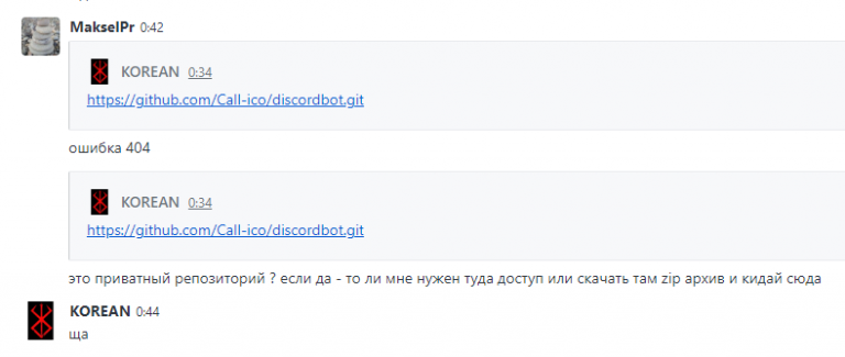 2025 06 16 00 44 56 png