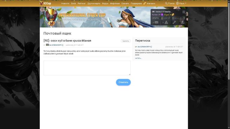 цццццццццццццццццццц jpg