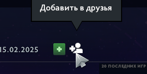 2025 12 05 16 29 55 png