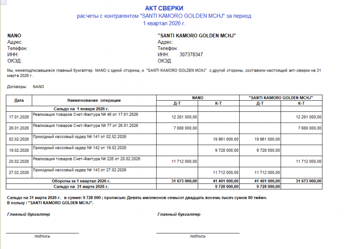 2026 03 10 11 39 53 png