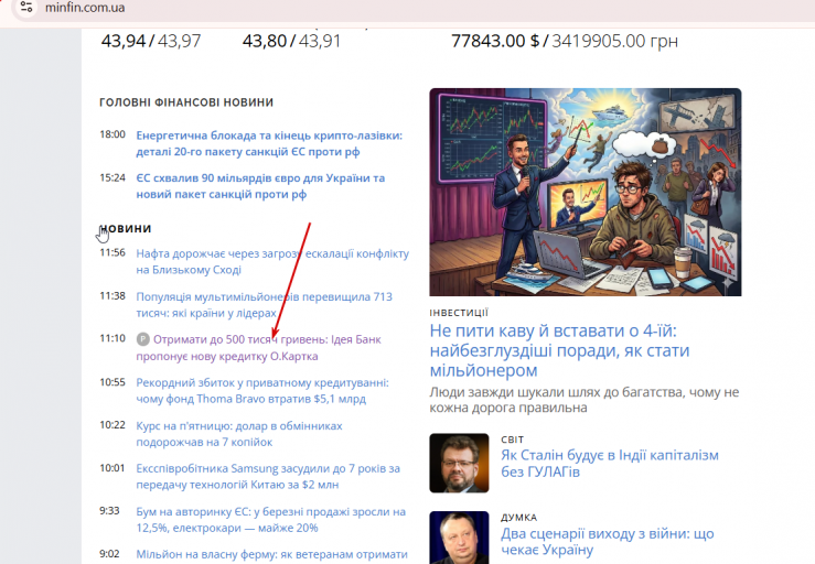 2026 04 24 12 11 14 png