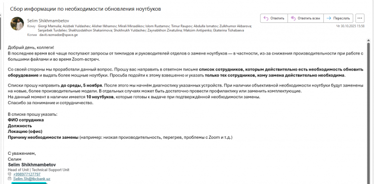 2025 10 30 16 01 40 png