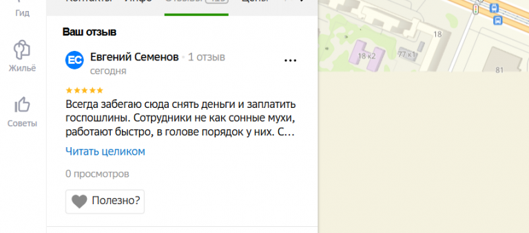 2025 12 08 19 04 34 png