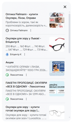 2026 02 23 14 58 10 png