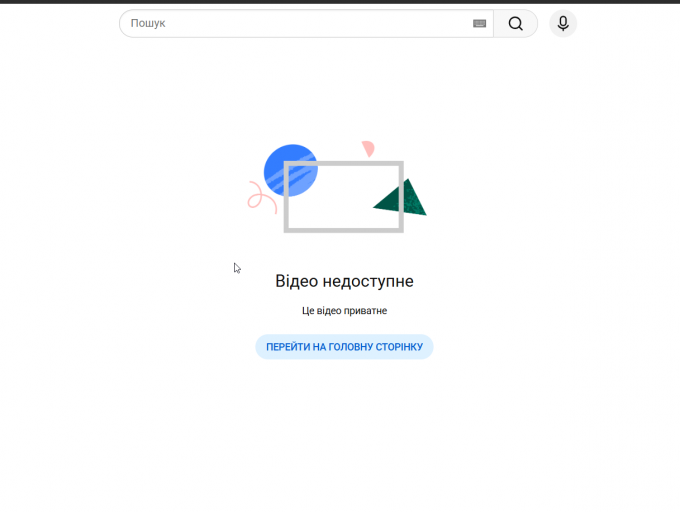 2025 12 12 06 32 27 png