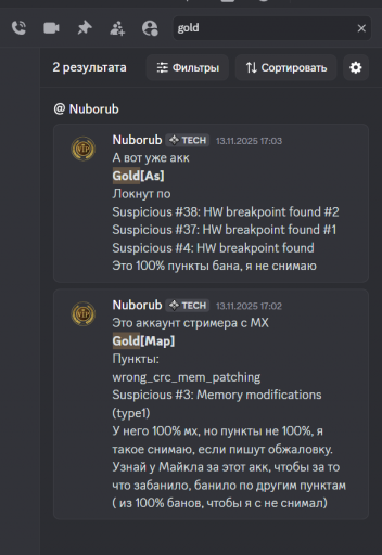 2025 12 28 22 04 47 png