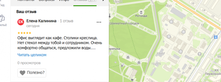 2025 12 17 18 36 47 png