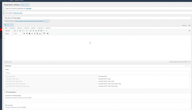 2026 02 01 13 15 51 png