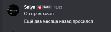2025 09 26 15 54 16 png