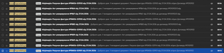 2026 04 28 10 23 42 png