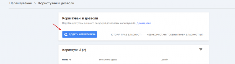 2025 11 17 15 29 40 png