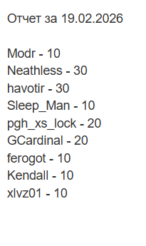 2026 02 20 00 33 04 png