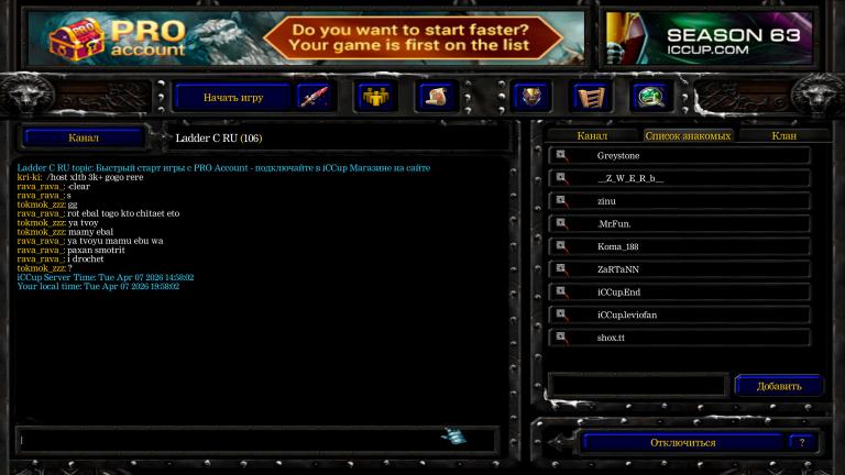 rava rava          tokmok zzz jpg