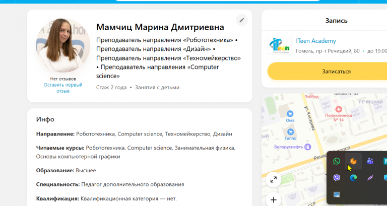 2026 03 03 12 14 19 png